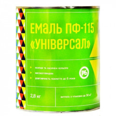 ХАЛВА Емаль "ПФ-115 Универсальная" белая 2.8кг