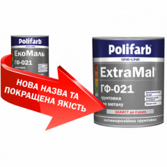 POLIFARB Емаль ExtraMal ГФ-021 сірий 0.9кг