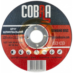 COBRA Круг шліфувальний для металу 125х6.0х22.23