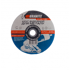 GRANITE Диск абразивний відрізний по металу 180х1.6х22.2мм