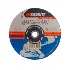 GRANITE Диск абразивний відрізний по металу 230х1.6х22.2мм