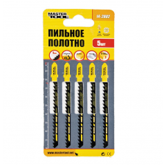 MASTER TOOL Полотно пильне для електролобзика швидких грубих криволінійних пропилів T244D 5шт