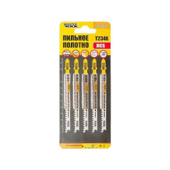 MASTER TOOL Полотно пильне для електролобзика для чистих пропилів T234X 5шт