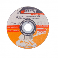 GRANITE Диск абразивний відрізний для металу та нержавійки 125х1.2х22.2мм