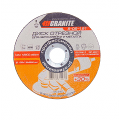 GRANITE Диск абразивний відрізний для металу та нержавійки 125х1.6х22.2мм