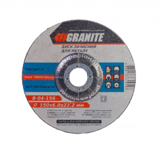 GRANITE Диск абразивный зачистной для металла 150х6.0х22.2мм