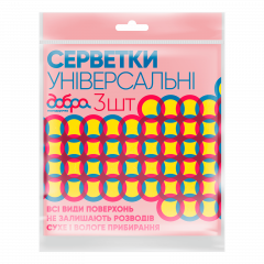 ДОБРА ГОСПОДАРОЧКА Серветки універсальні 3шт 30*36см