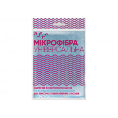 ДОБРА ГОСПОДАРОЧКА Серветка з мікрофібри універсальна 30*30см RU