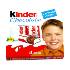 KINDER Chocolate Шоколад молочный 4шт/уп 50г
