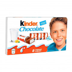 KINDER Chocolate Шоколад молочний 8шт/уп 100г