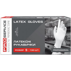 PROservice Рукавички латексні Professional S 100шт/уп