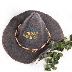 SAUNA PRO Шляпа для сауны Поттер серая