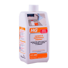 HG Засіб для очистки і захисту килимів і оббивки 1л