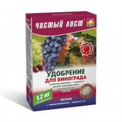 ЧИСТИЙ ЛИСТ Добриво кристалічне для винограду 1.2кг