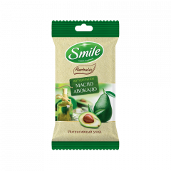 SMILE Серветки вологі "Herbalis з олією авокадо" 10шт Єврослот