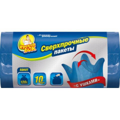ФРЕКЕН БОК Пакеты для мусора "с ушками" LD 120л/10шт синий металлик