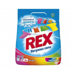 REX Порошок пральний автомат Color 2кг