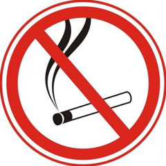 Табличка "Забороняється курити" (д.150 мм пластик ПВХ 1 мм) Будмен