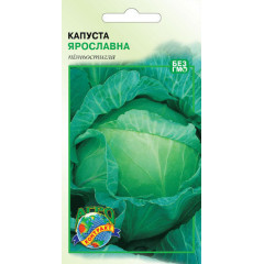 АГРОКОНТРАКТ Насіння Капуста Ярославна 1г