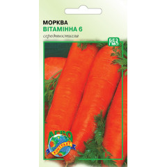 АГРОКОНТРАКТ Насіння Морква Вітамінна-6 3г