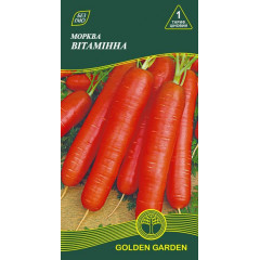 GG Семена Морковь Витаминная 2г