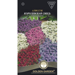 GG Насіння Квіти Лобулярія Королівська суміш /0.2г/